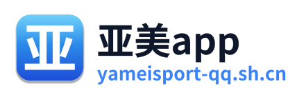 亚美app Logo